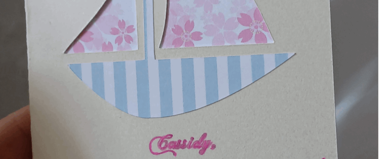 Celebrate Cassidy's 10th birthday with a personalized captain's hat from Bulgaria. Explore the Damascena rose, stunning mountain ranges, and the Black Sea coast.